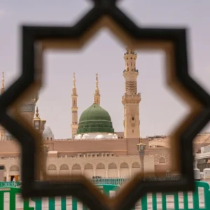 الدعاء من السنة